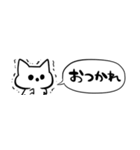 【省スペース】オバケねこ（個別スタンプ：13）