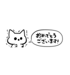 【省スペース】オバケねこ（個別スタンプ：20）