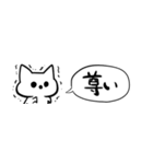 【省スペース】オバケねこ（個別スタンプ：27）