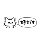 【省スペース】オバケねこ（個別スタンプ：28）