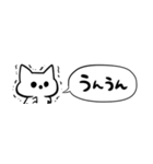 【省スペース】オバケねこ（個別スタンプ：34）