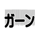 大きい文字 デカ文字 やさしい気づかい編（個別スタンプ：39）