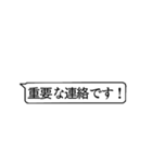 動物の吹き出し2（個別スタンプ：5）