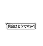 動物の吹き出し2（個別スタンプ：9）