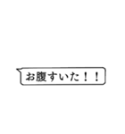 動物の吹き出し2（個別スタンプ：14）