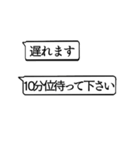 動物の吹き出し2（個別スタンプ：16）