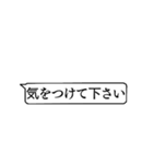 動物の吹き出し2（個別スタンプ：21）