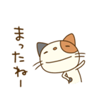 気持ち伝える☆猫のミーニャ（個別スタンプ：39）
