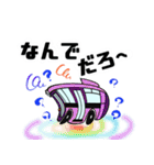 可愛いバス4（個別スタンプ：1）