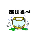 可愛いバス4（個別スタンプ：4）