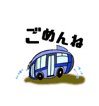 可愛いバス4（個別スタンプ：10）