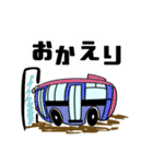 可愛いバス4（個別スタンプ：13）