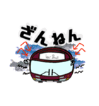 可愛いバス4（個別スタンプ：14）