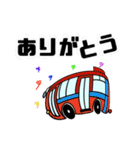 可愛いバス4（個別スタンプ：18）