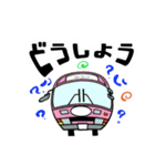 可愛いバス4（個別スタンプ：19）