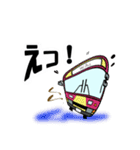 可愛いバス4（個別スタンプ：23）