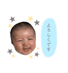 祝こと誕スタンプ（個別スタンプ：2）