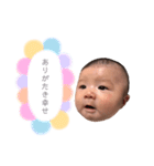祝こと誕スタンプ（個別スタンプ：6）