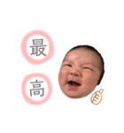 祝こと誕スタンプ（個別スタンプ：8）