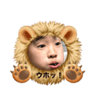 ☆和虎憐☆new2（個別スタンプ：1）