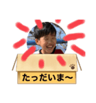 ☆和虎憐☆new2（個別スタンプ：2）