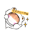 ☆和虎憐☆new2（個別スタンプ：4）