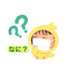 ☆和虎憐☆new2（個別スタンプ：5）