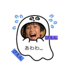 ☆和虎憐☆new2（個別スタンプ：8）