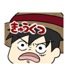 ONE PIECE 仲良し3船長（個別スタンプ：13）