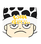 ONE PIECE 仲良し3船長（個別スタンプ：14）