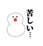 ゆるゆるおもち2（個別スタンプ：15）
