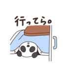 パンダな生活。（個別スタンプ：5）