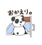 パンダな生活。（個別スタンプ：6）