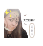 土佐弁♡SISTAR♡（個別スタンプ：9）