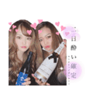 土佐弁♡SISTAR♡（個別スタンプ：15）