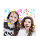 土佐弁♡SISTAR♡（個別スタンプ：25）