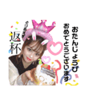 土佐弁♡SISTAR♡（個別スタンプ：27）