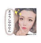 土佐弁♡SISTAR♡（個別スタンプ：29）