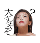土佐弁♡SISTAR♡（個別スタンプ：36）