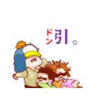 ONE PIECE MILKYBLACK STAMP 2（個別スタンプ：36）