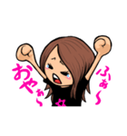 T o o   2（個別スタンプ：5）