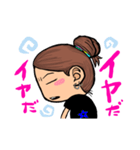 T o o   2（個別スタンプ：9）