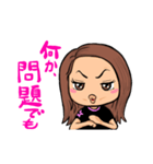 T o o   2（個別スタンプ：10）