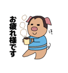 毎日ブタゴリくんスタンプ（個別スタンプ：15）