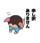 毎日ブタゴリくんスタンプ（個別スタンプ：31）