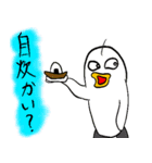 自炊野郎ども（個別スタンプ：8）