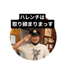いろいろー！！（個別スタンプ：1）