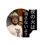 いろいろー！！（個別スタンプ：2）