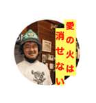 いろいろー！！（個別スタンプ：3）