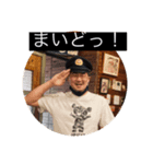 いろいろー！！（個別スタンプ：4）